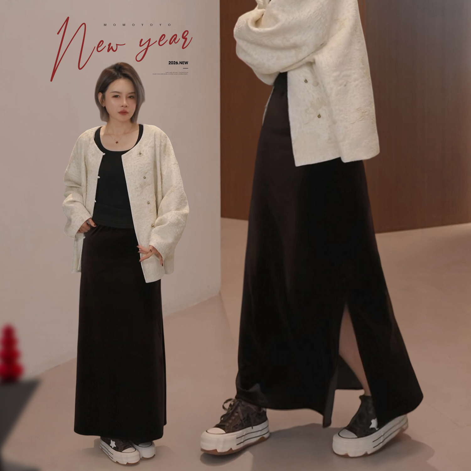 辰辰妈【绒影浮光】丝绒半身裙女下摆开叉显瘦气质中长款裙子9346DM