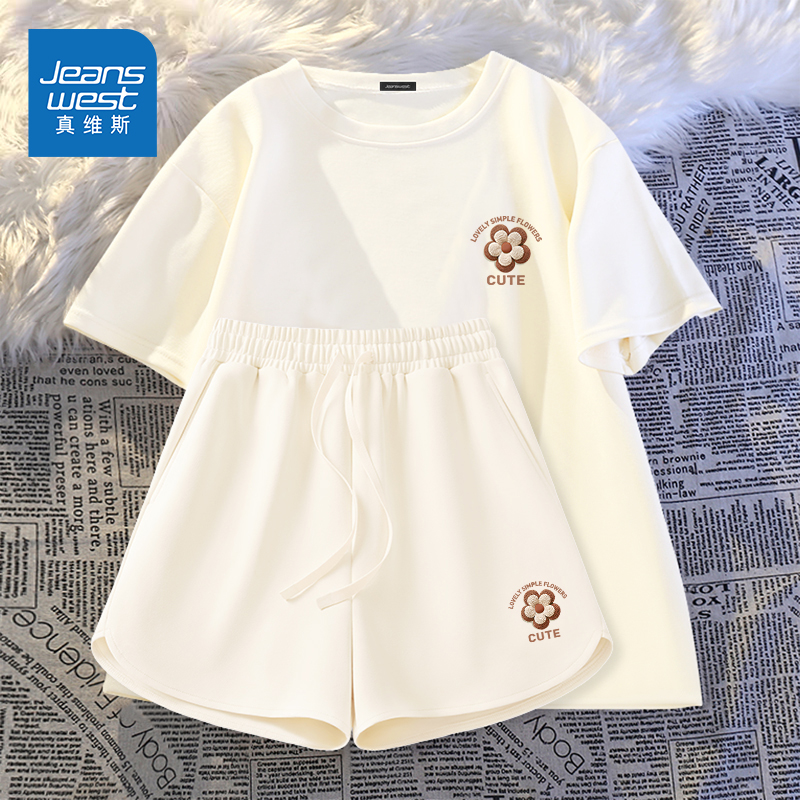 真维斯运动套装女夏季2025新款跑步健身衣服冰丝防晒网红款运动服