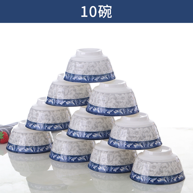 青花瓷10只饭碗创意陶瓷饭碗喝汤碗吃面碗餐具可微波吃饭碗釉下彩