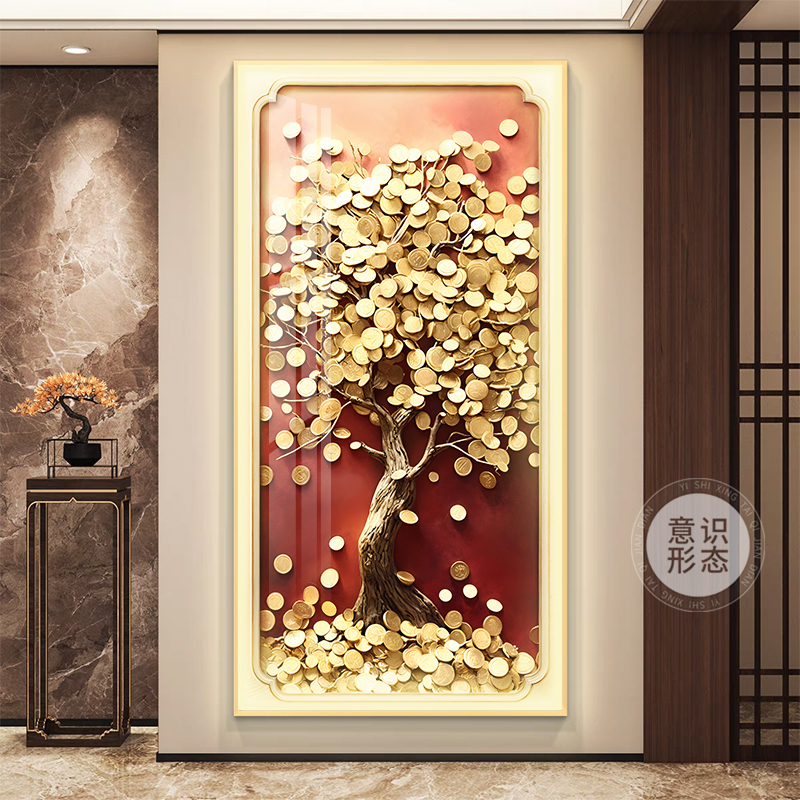 发财树玄关装饰画轻奢大气客厅入户正对门挂画走廊过道带灯壁画