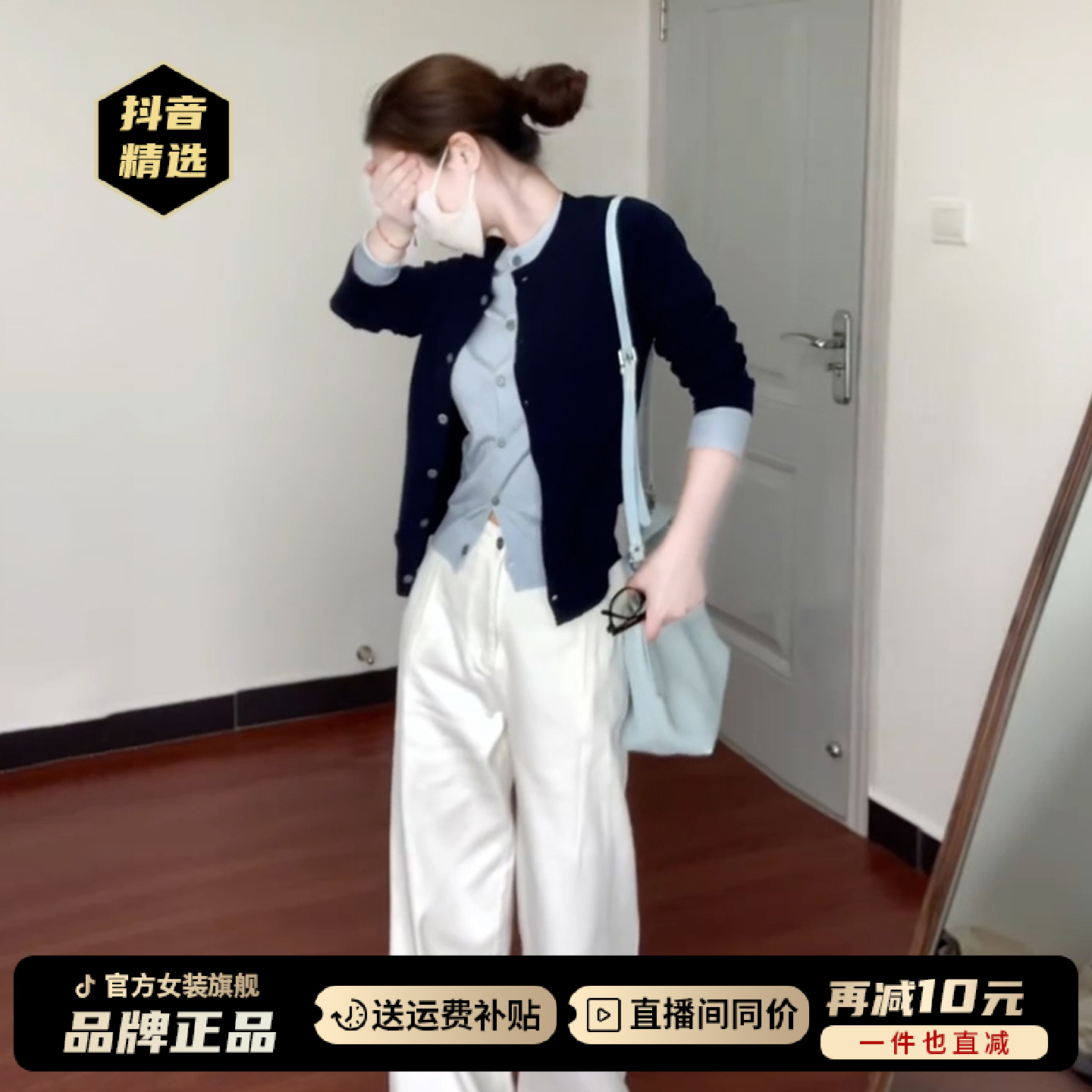 韩系秋冬假两件针织毛衣开衫外套女2026新款独特超好看针织衫上衣