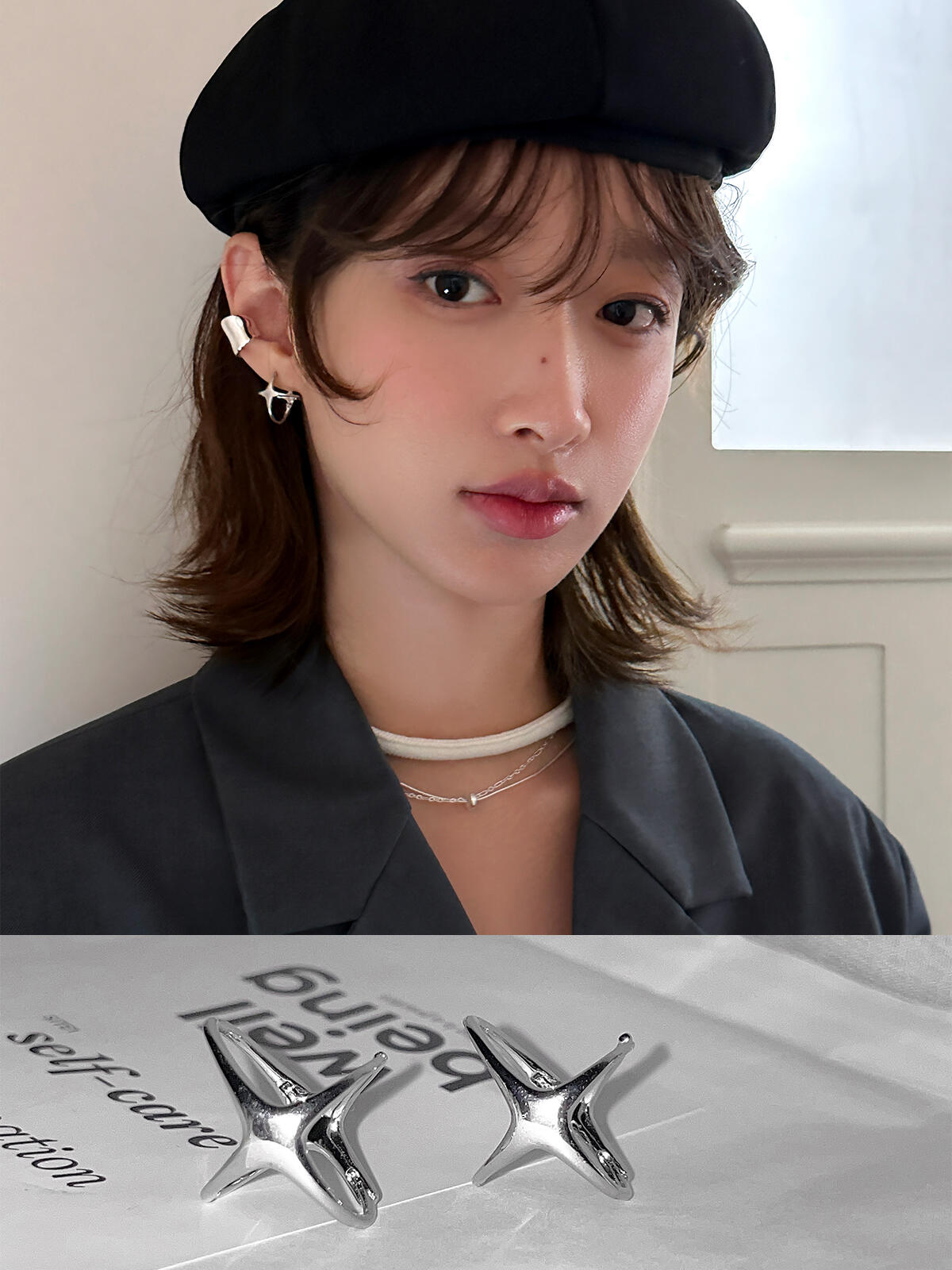 铜合金耳饰 925银针四芒星耳环女韩版简约小众设计冷淡风精致耳圈