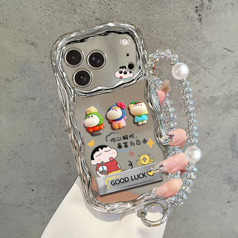 适用苹果iphone17promax华为/oppo/vivo/小米手机壳幸运卡通防摔