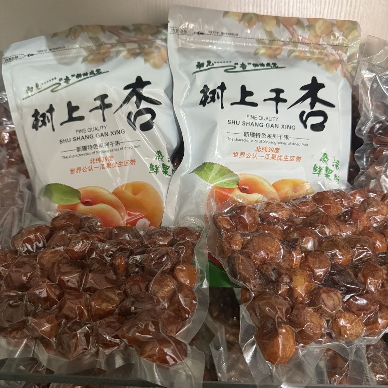 新疆伊犁25年新鲜精品杏干，个大饱满，无添加，原产地直发