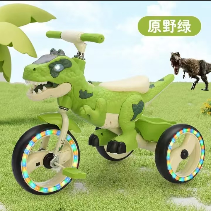 新款恐龙平衡车三轮车适2-8岁小孩滑行车儿童玩具车灯光音乐脚踏