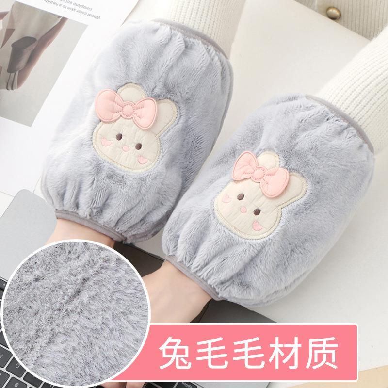 n韩版可爱秋冬季保暖袖套家务办公耐脏套袖成人学生袖头女短款