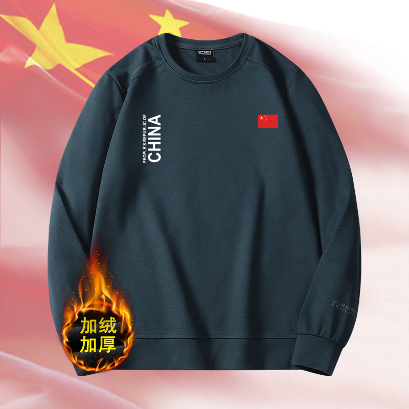 中国队China薄款圆领卫衣男士秋冬季加绒加厚运动长袖套头衫卫衣