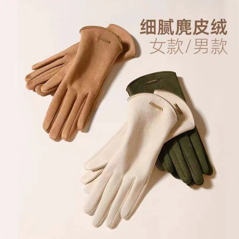 新款仿麂皮手套女士秋冬季学生时尚加绒保暖防风翻盖露指触屏手套