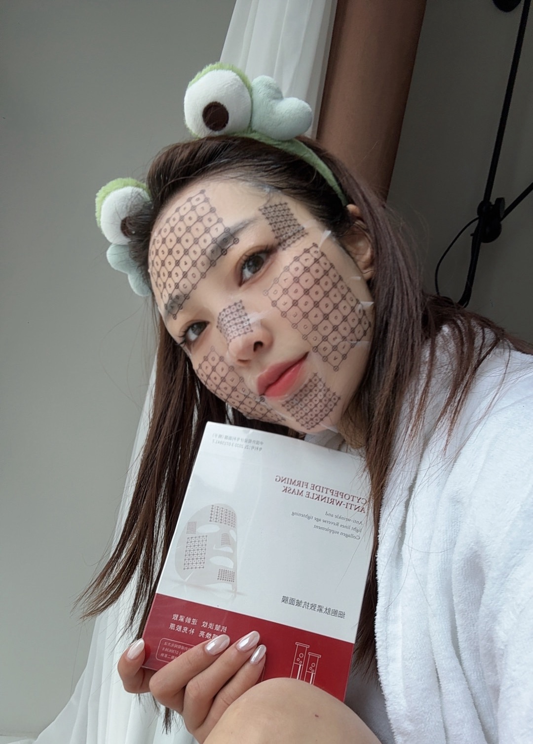 玻色因六肽细胞肽紧致抗皱面膜深层保湿提拉补水