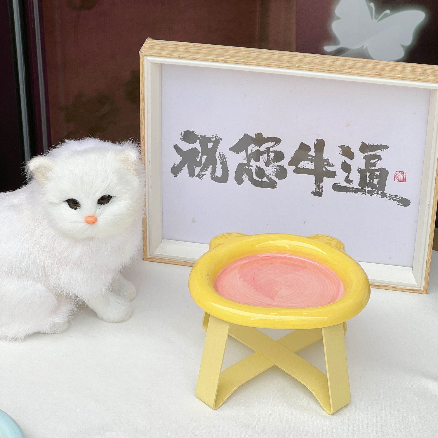 可爱浅口宠物陶瓷碗防黑下巴猫咪狗粮碟飞碟造型护颈食盆零食盘