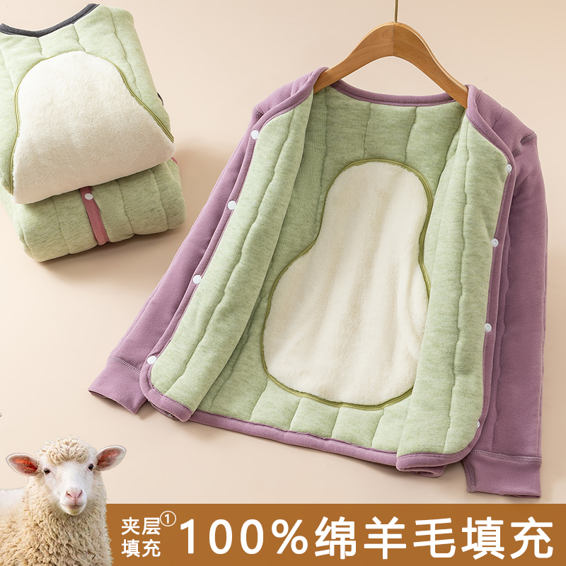 儿童校服神器内搭男童女童保暖内胆棉衣套装冬季加绒加厚棉袄棉服