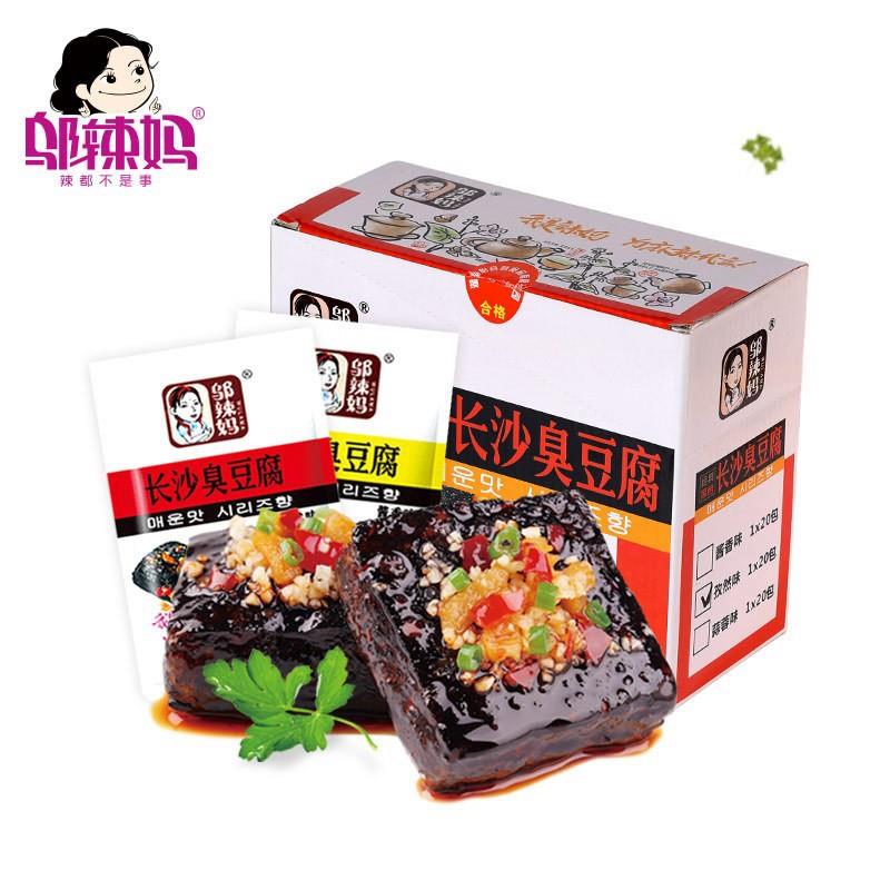 邬辣妈长沙臭豆腐包片即食香辣臭干子油炸豆腐干湖南特产零食