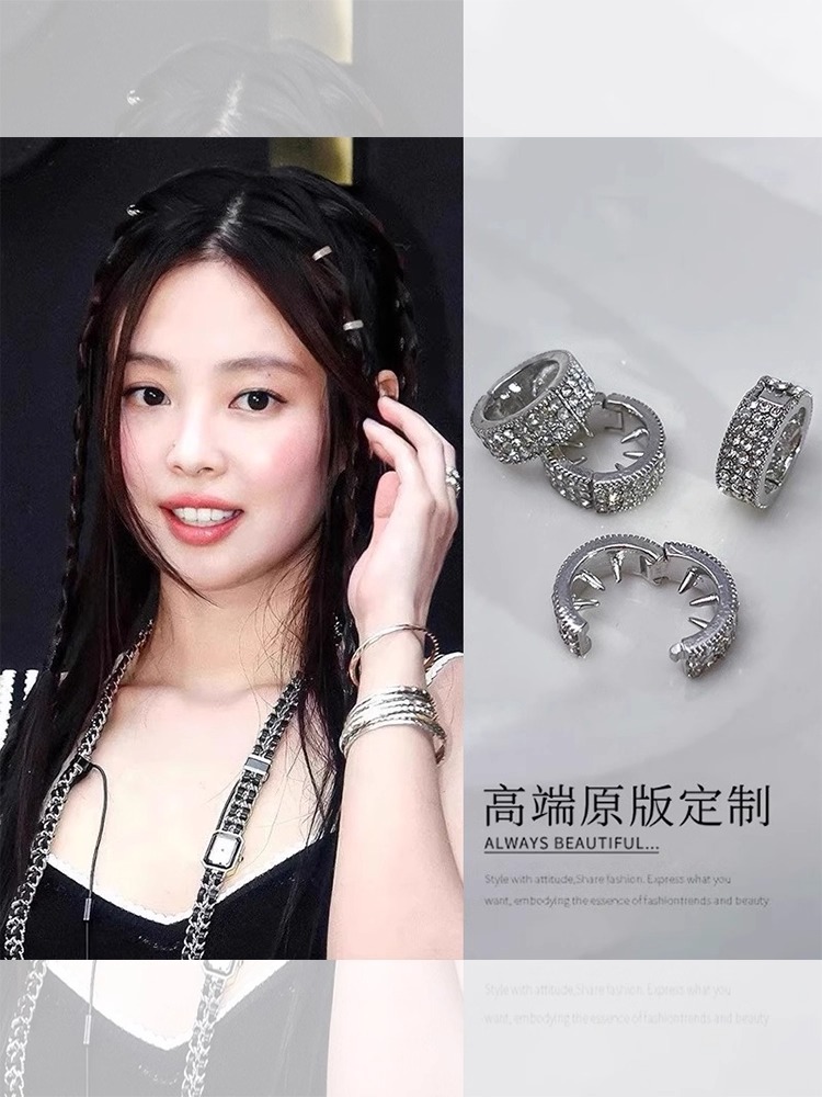 虞书欣同款发扣圈小触角发扣金属水钻圆形刘海发扣夹脏辫发卡头饰