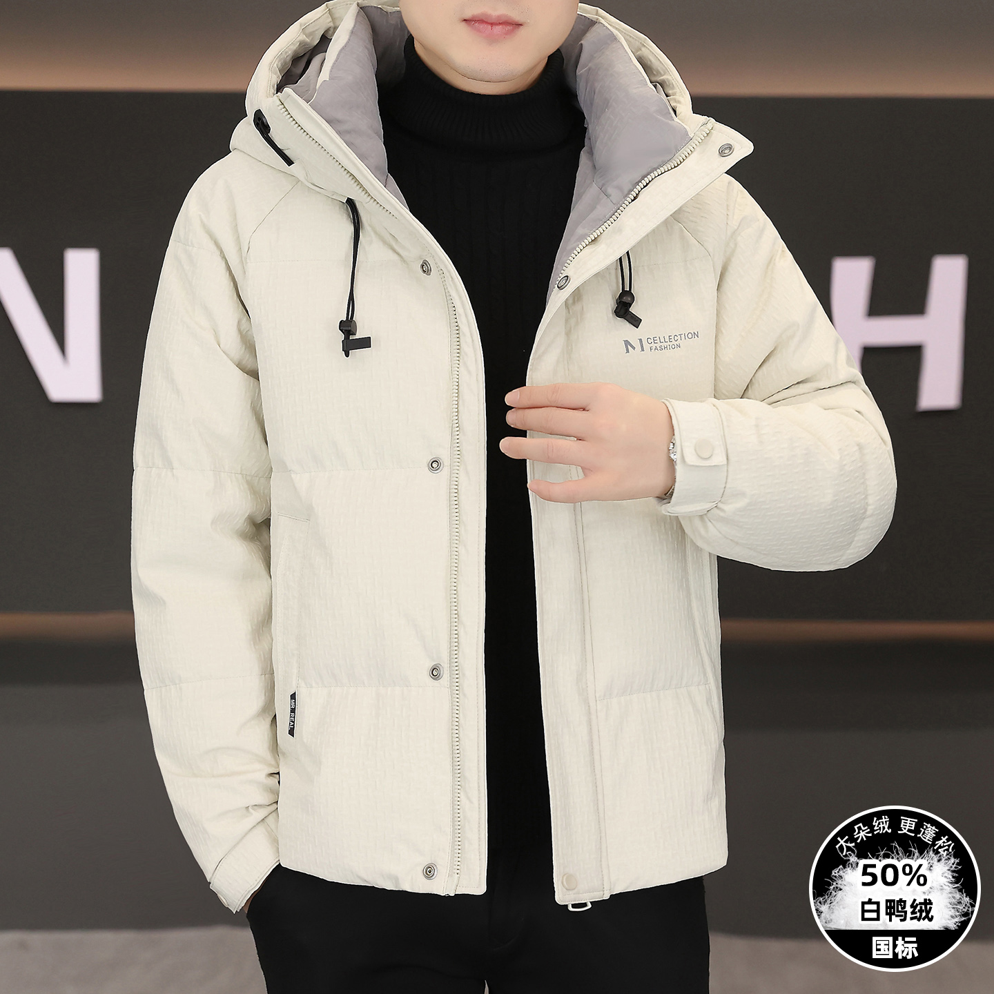 欧洲站时尚高档男士羽绒服外套秋冬装新款加厚保暖百搭白鸭绒男装