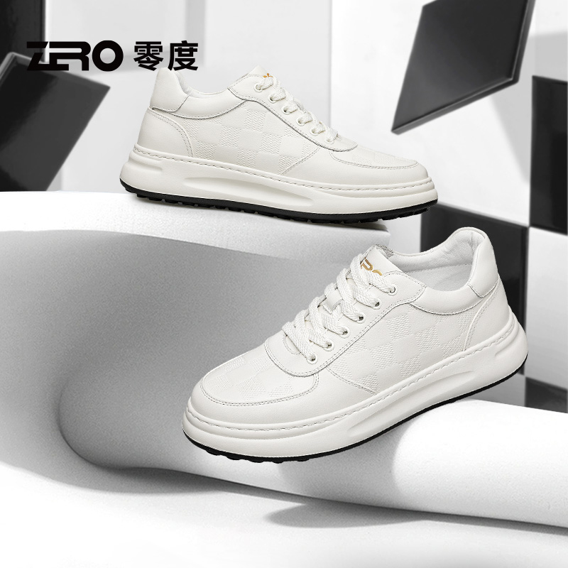「简溯」ZRO零度男鞋白色波仔板鞋男时尚百搭小白鞋杨烁同款休闲鞋