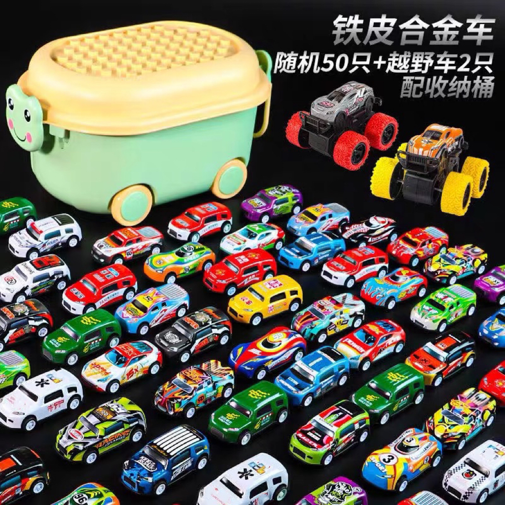 爆款合金铁皮回力车越野赛车儿童小孩玩具耐撞小汽车搭配收纳箱