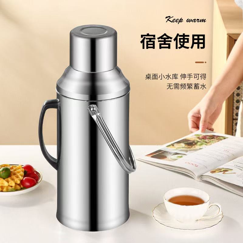加厚不锈钢热水瓶暖壶学生宿舍保温壶防爆家用热水壶大容量开水瓶