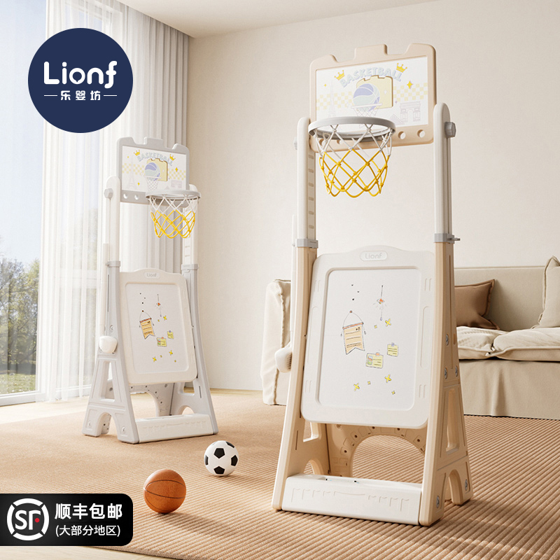 乐婴坊儿童篮球架可升降家用投篮框室内运动生日新年礼物球类玩具