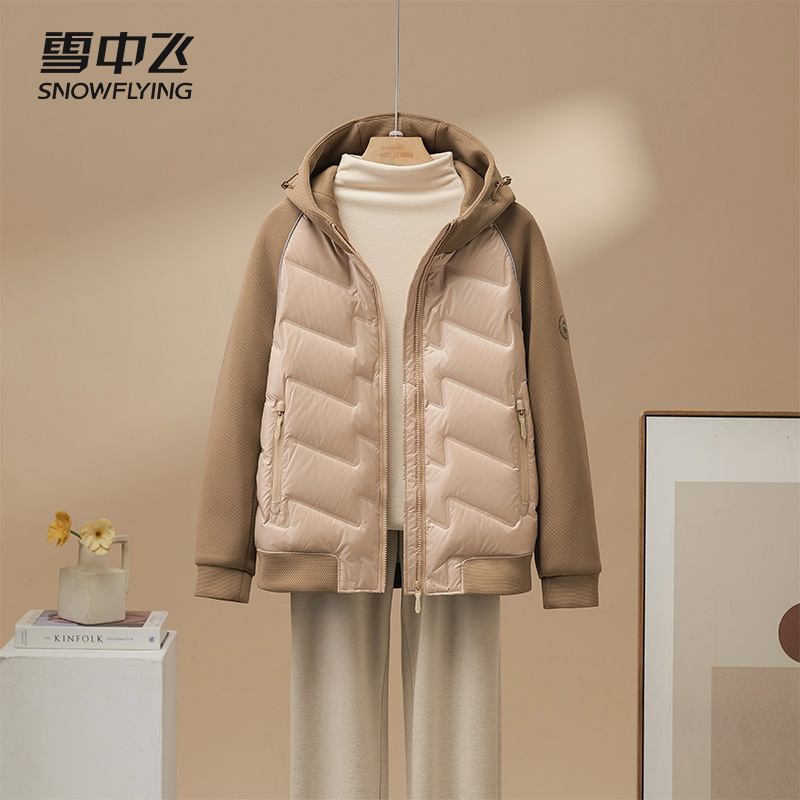 雪中飞2025新款女装羽绒服秋冬短款上衣情侣款轻薄时尚冬装外套