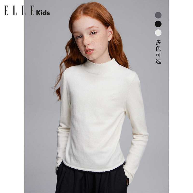 6320 ELLE KIDS童装秋冬季长袖保暖精棉绒立领绣花打底衫Q3