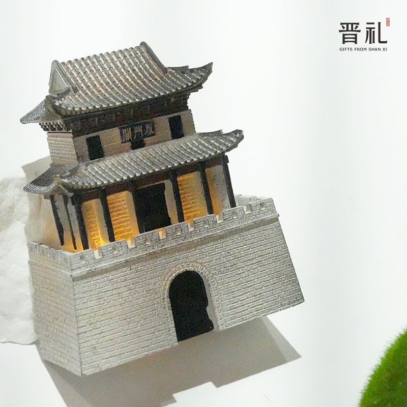 晋礼山西文创忻州雁门关模型冰箱贴摆件树脂古建冰箱贴