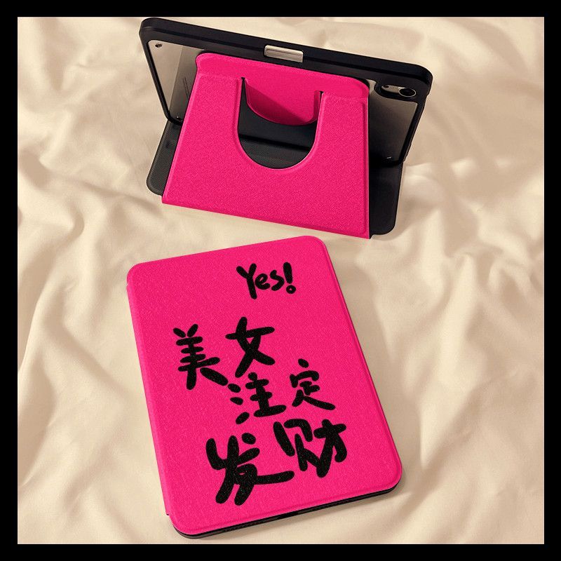 美女发财适用苹果iPadA16平板保护套360旋转2025款iPad笔槽iPad10