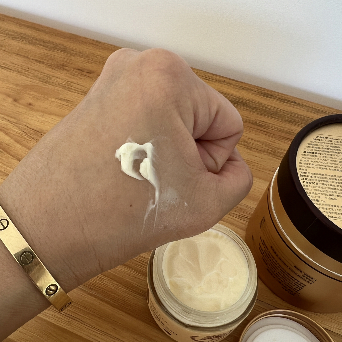 HEXU 主播推荐 超润马油面霜（第三代）