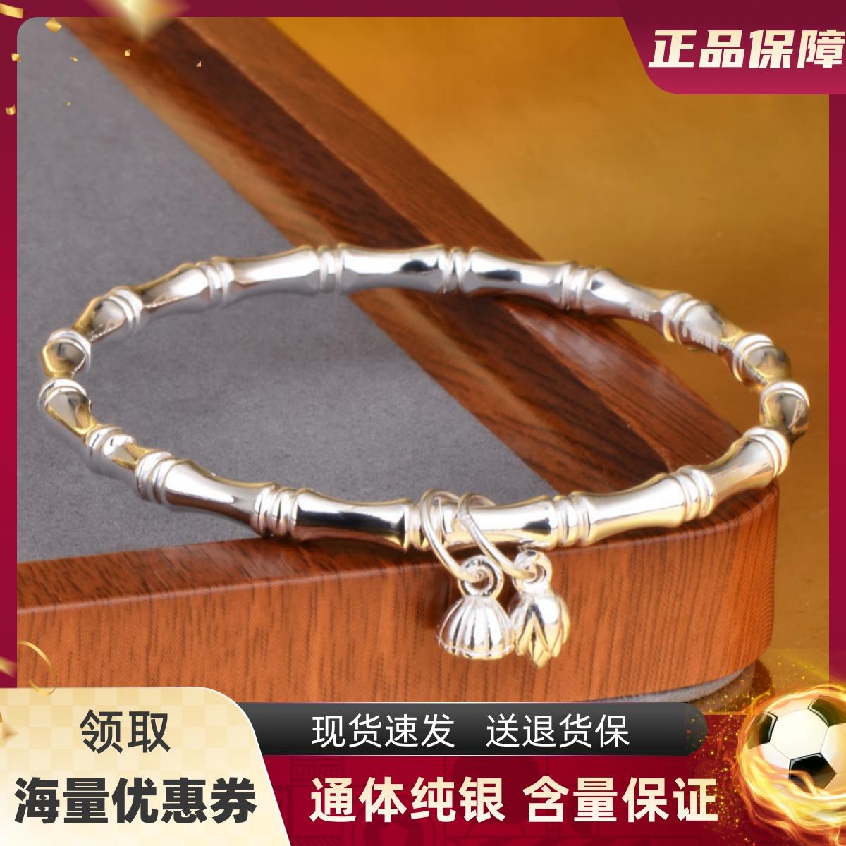 潮兴福竹节9999纯银手镯女款足银镯子银饰闭口手环