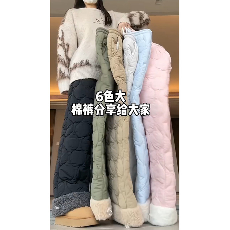哈尔滨超厚菱格外穿加绒棉裤女男冬季防寒裤子毛绒休闲长裤雪裤