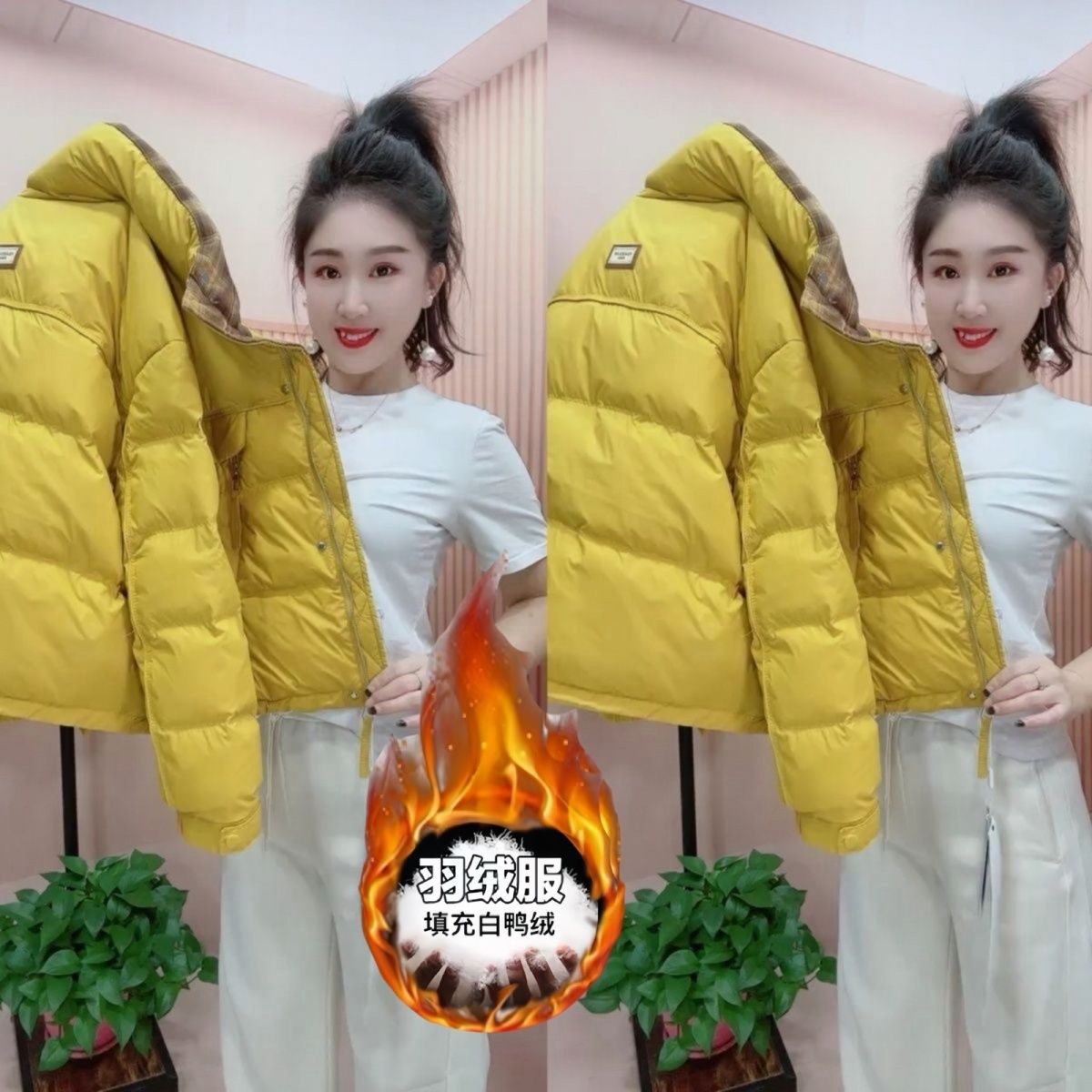 时尚格子拼接短款羽绒服冬季2025新款保暖小个子外套天48小时内发