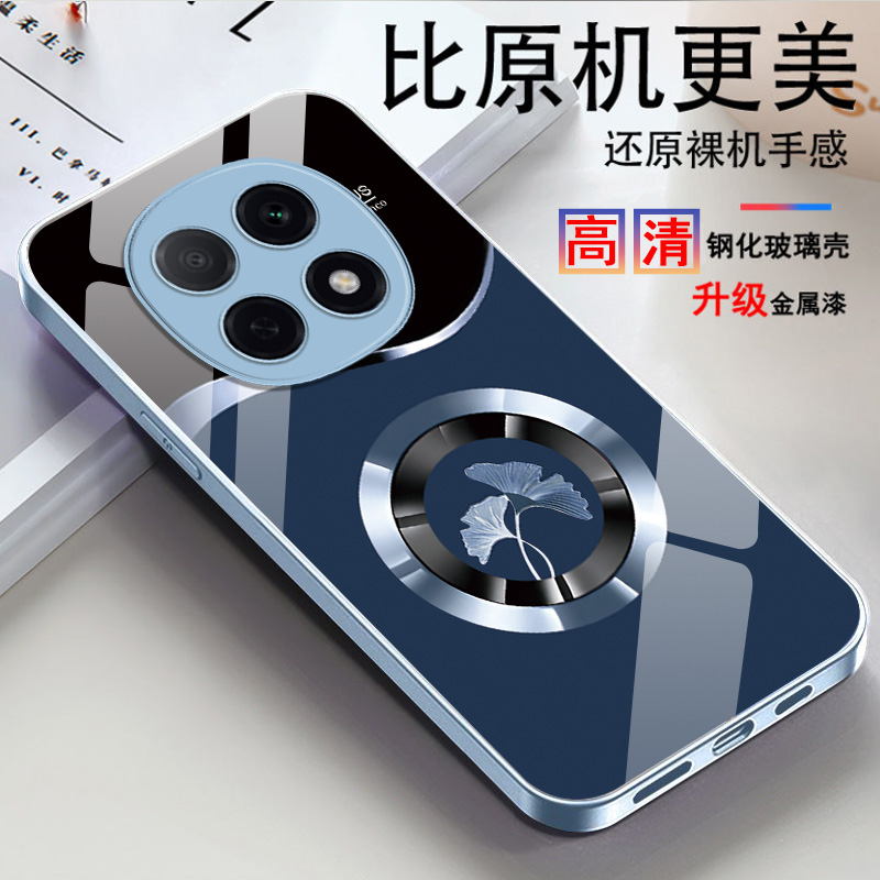 好运银杏OPPOA5Pro手机壳PKP110包镜头散热防摔轻奢耐脏玻璃壳