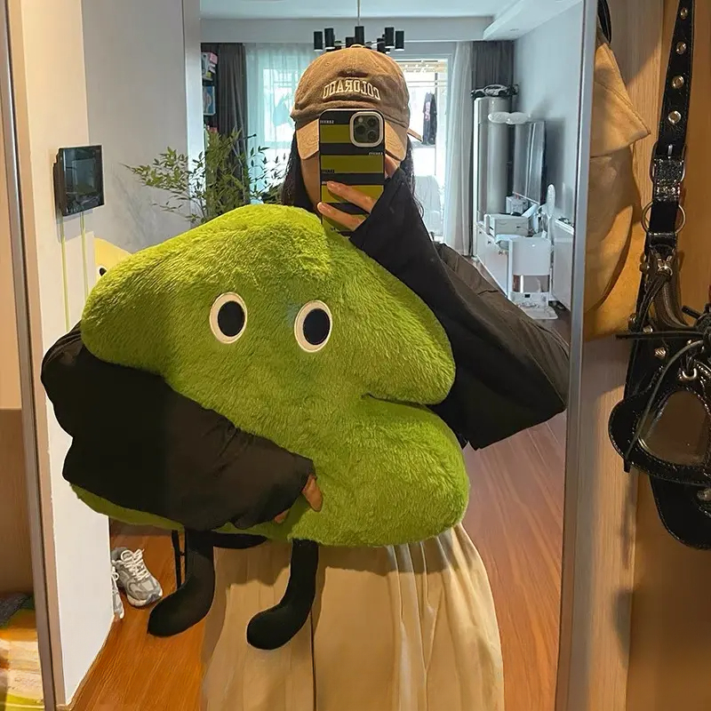 可爱卡通小树抱枕沙发卧室抱枕布娃娃公仔玩偶车载抱枕靠枕礼物