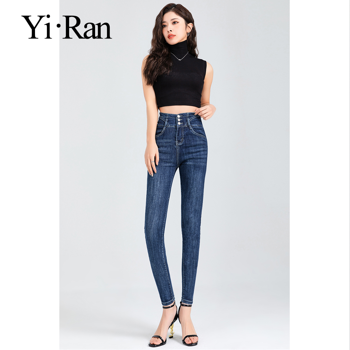 高腰牛仔裤女2025秋冬紧身小脚弹力显瘦百搭时尚九分蓝色修身长裤