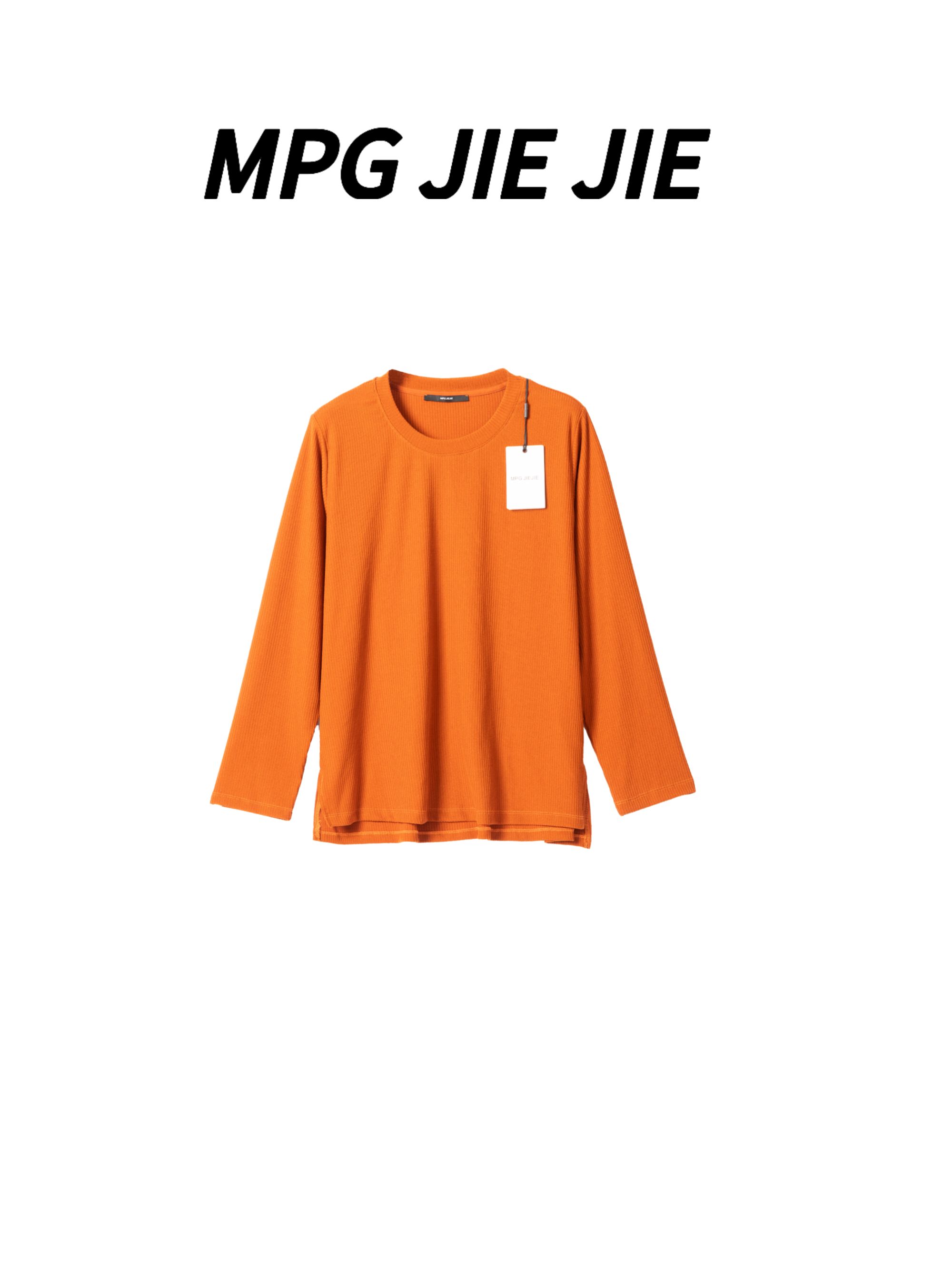 MPG JIEJIE【绿野仙踪】25早秋醋酸莱赛尔亮色系T恤