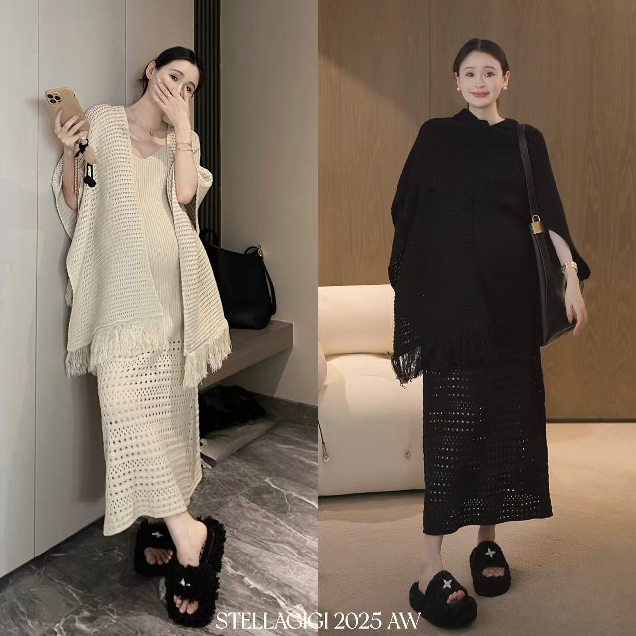 SG / 郭幂幂 AW 秋款氛围慵懒感 针织吊带裙+披肩套装TZ-20251658