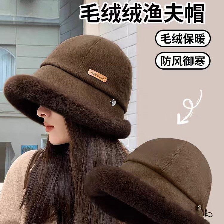 2025新款可挂口罩渔夫帽子女冬显脸小旅游防寒装备保暖防寒盆帽x