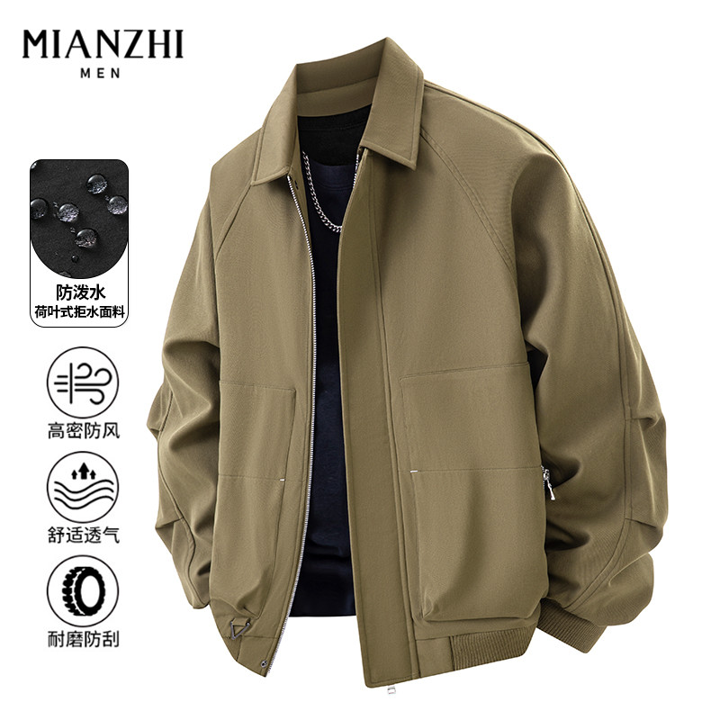 森马集团棉致翻领夹克男士春秋冬季美式潮牌男装休闲衣服加绒外套