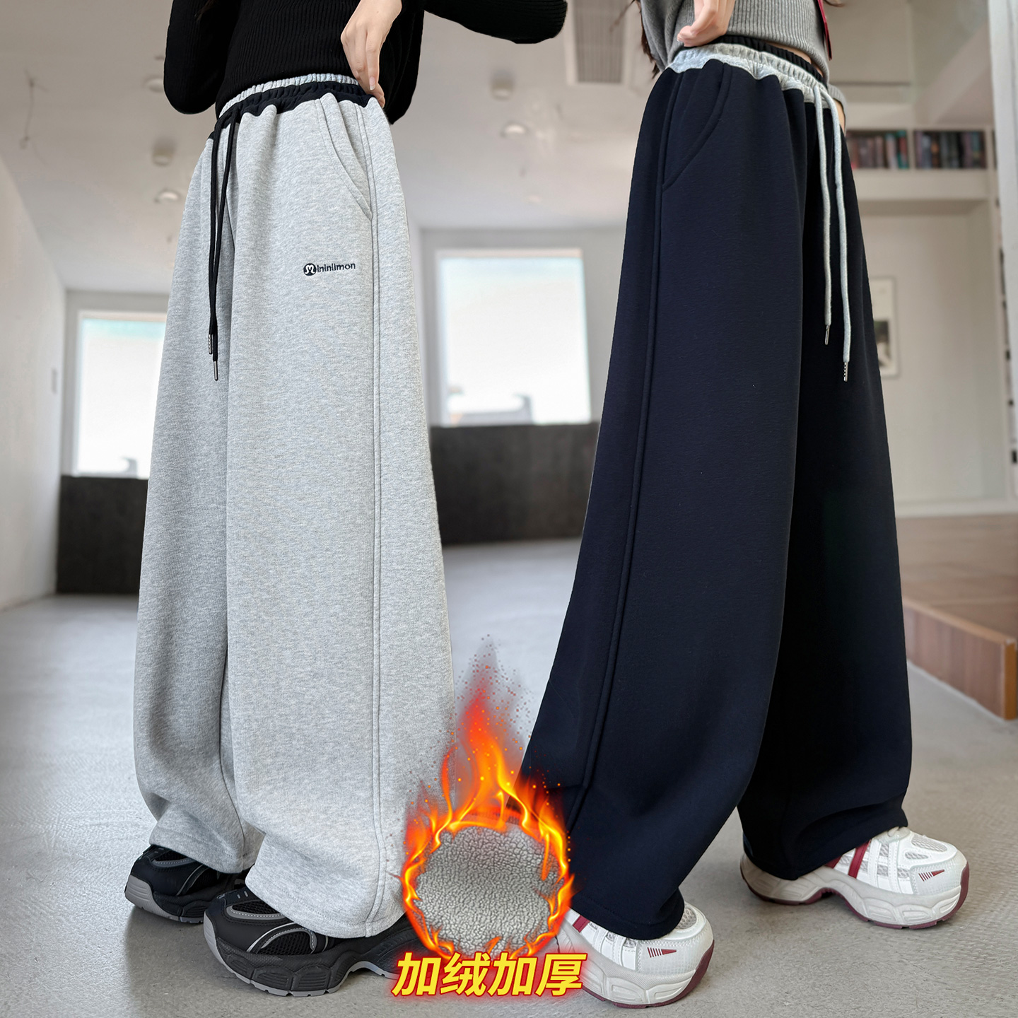 女童加绒裤子秋冬装2025儿童加厚直筒阔腿裤大童运动裤初中生卫裤