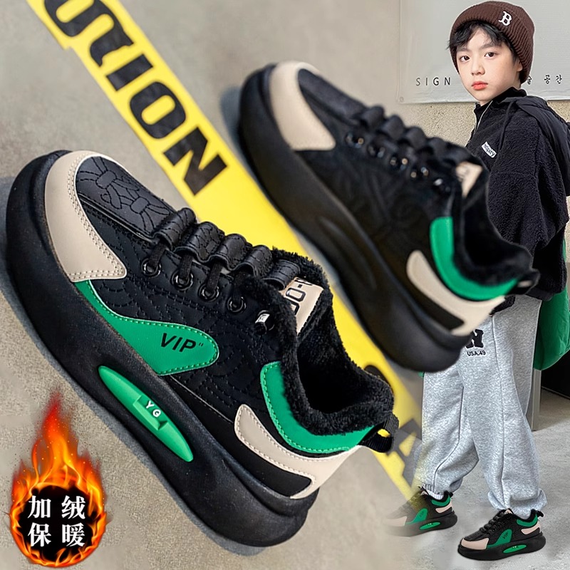 小黄鸭男童棉鞋2025新款冬季儿童二棉运动鞋加绒黑色板鞋男孩保暖