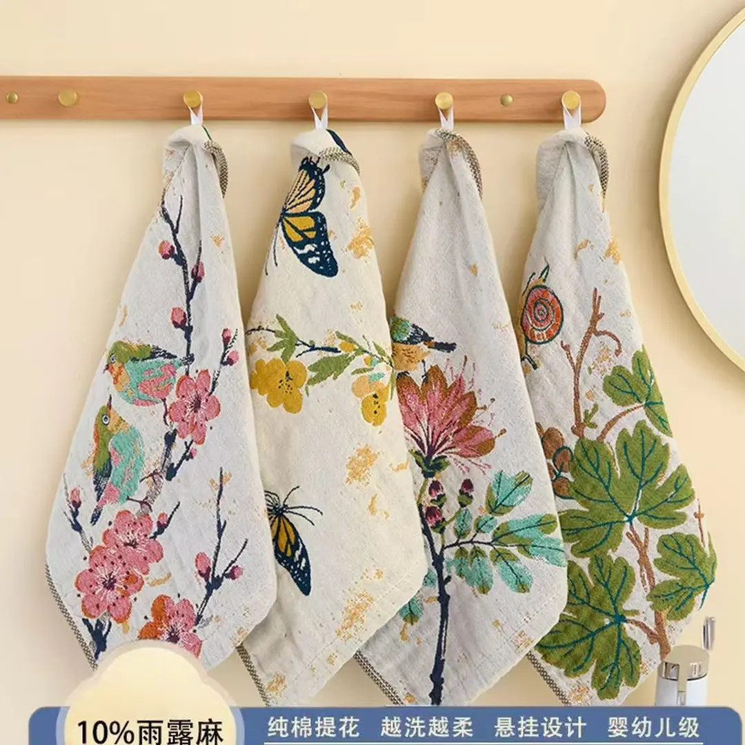 荞芬4条装棉麻方巾36*36加大加厚多功能纱布家用组合毛巾花香蝶语