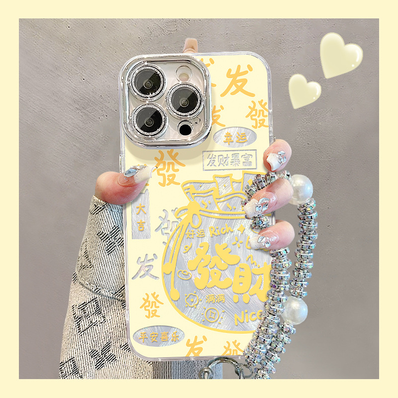 发财手链适用苹果17promax/华为/小米/荣耀/国风手机壳带隐形支架