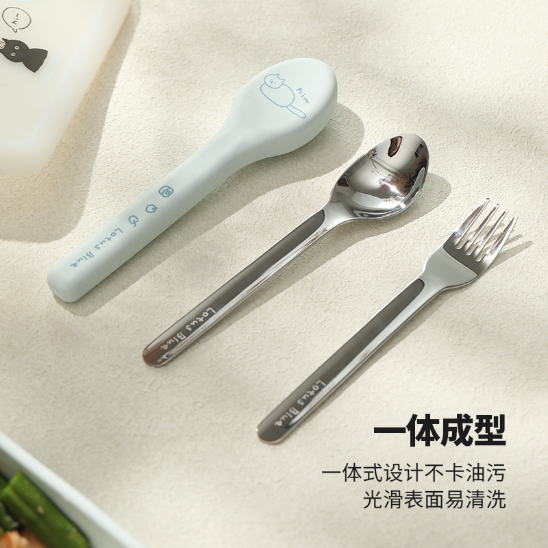 蓝莲花便携餐具套装不锈钢筷子勺子三件套收纳盒上班外带饭盒便当