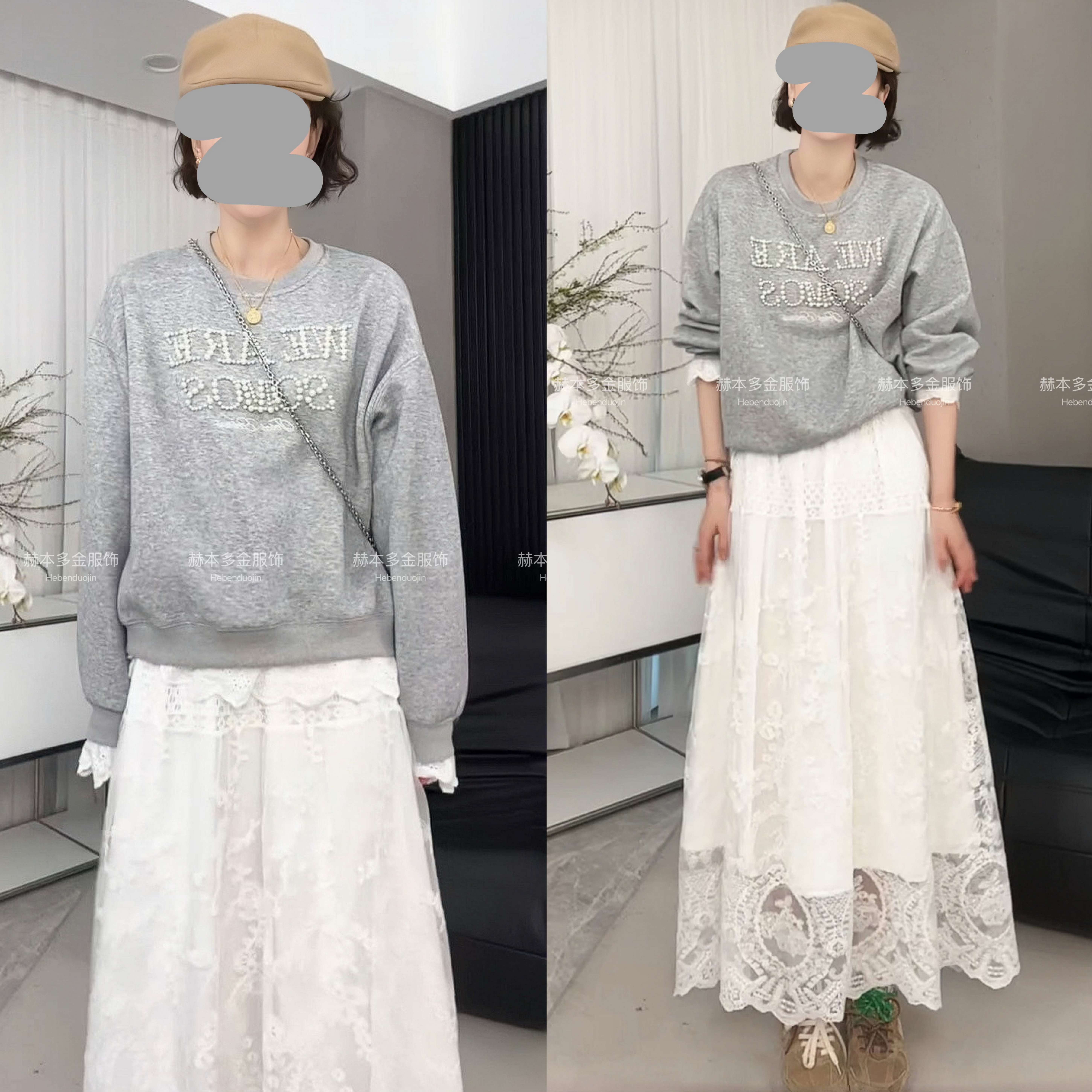 2025春季时尚气质假两件字母珍珠刺绣卫衣蕾丝边半身裙设计师套装