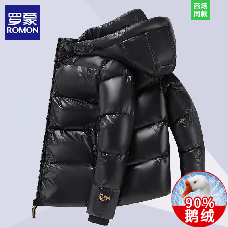 罗蒙新款鹅绒服黑金羽绒服男女款冬季极寒保暖短款零下30东北外套