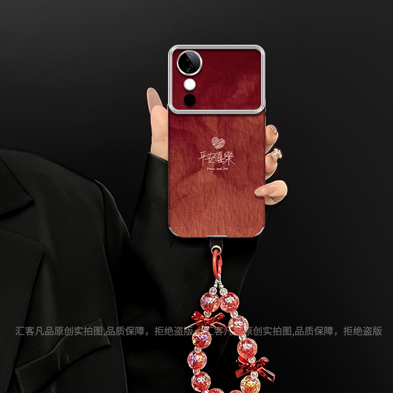 平安喜乐适用vivos19/s19pro手机壳电镀大视窗皮质防摔女款