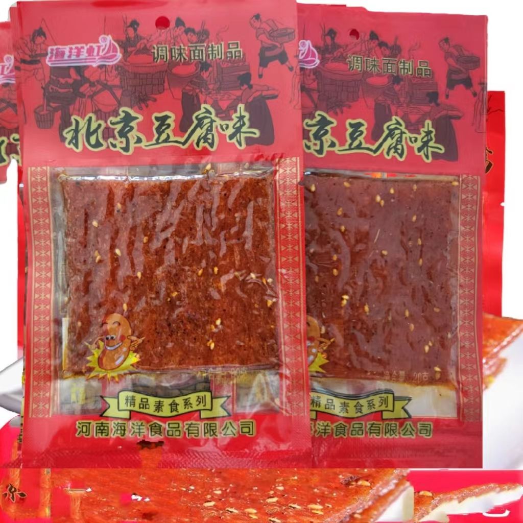 辣条海洋虹北京豆腐风味辣条麻辣面筋制品风味童年解馋甜辣味小吃