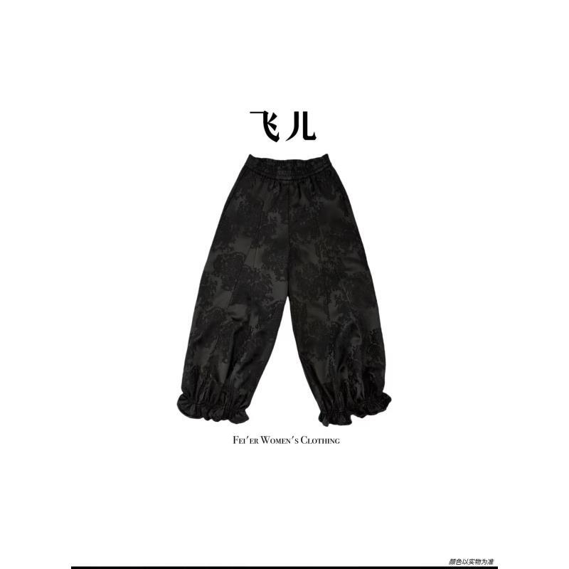 飞儿【古鼎朵花】2025早秋新款时尚休闲裤