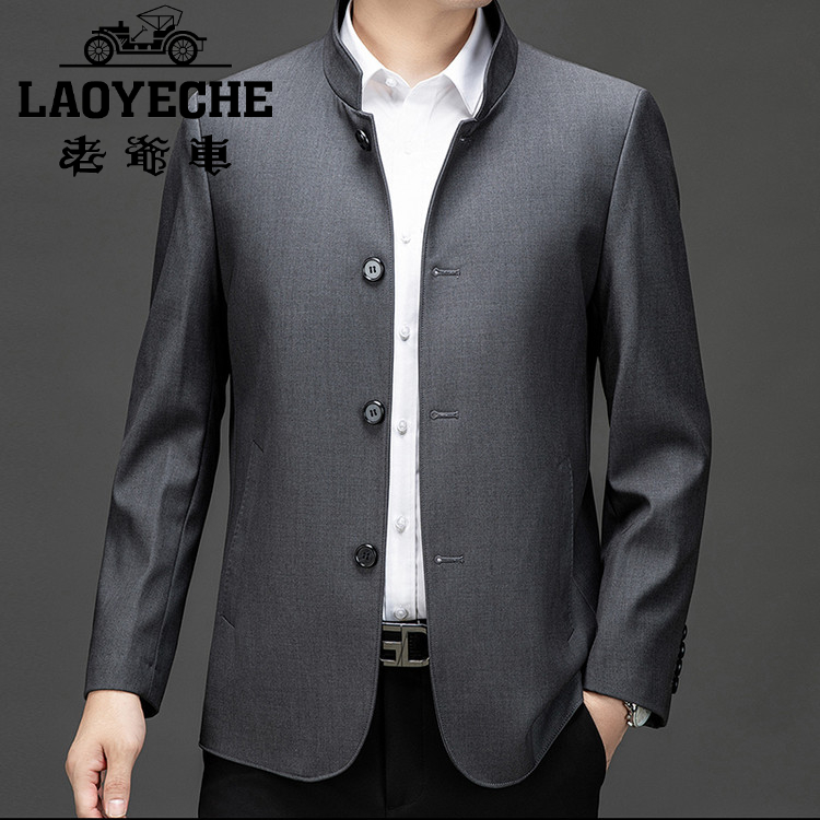 夹克男装2025年秋季秋季其他商务立领休闲秋冬宽松中老年中年