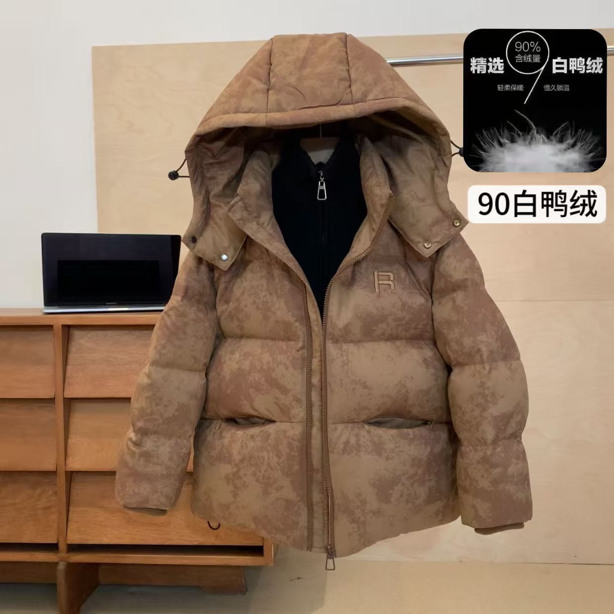 【现货】90白鸭绒时尚羽绒男童保暖中大童男童加厚连帽羽绒服YG7155