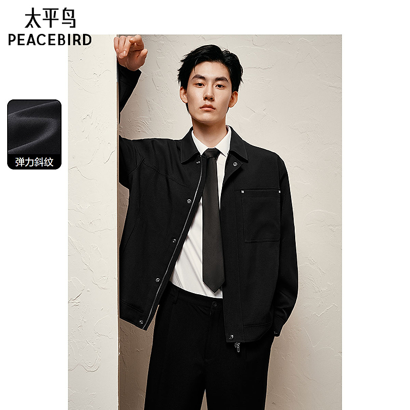 太平鸟男装高质PU皮拼接夹克秋时尚宽松休闲行政茄克BABCF112X